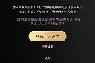 ?气氛绝佳！快船最新训练照 登椒笑容拉满 威少摇娃娃庆祝